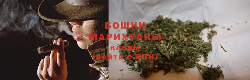 как найти   Верхнеуральск  Канабис OG Kush 